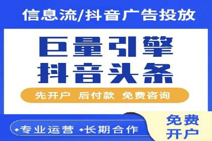 探索sem代运营公司成功案例的共同点